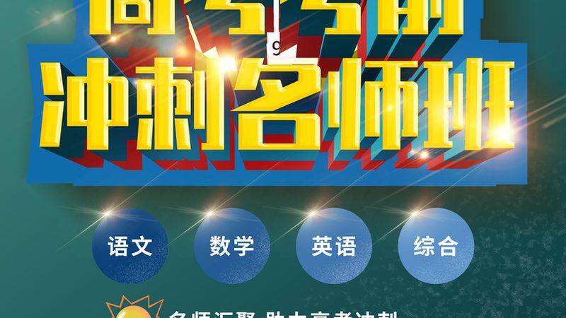 行业背景：少儿编程热潮下的加盟代理市场