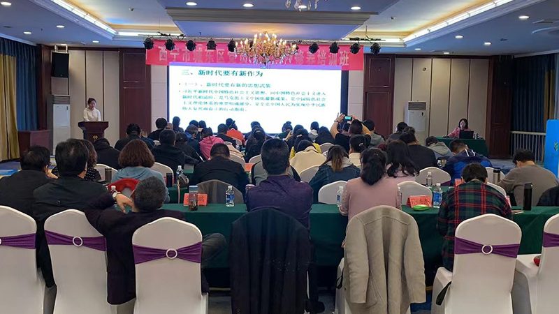 教师资格证综合素质怎么学
