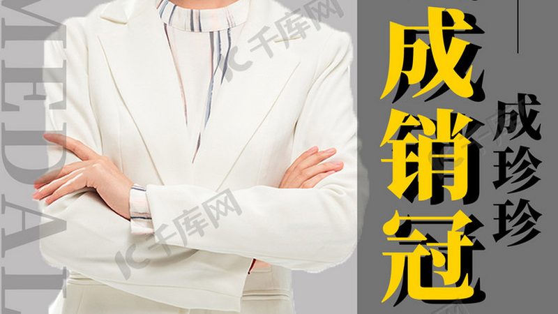 企业内训体系搭建：如何打造高效人才培养平台**