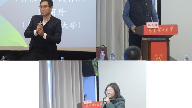 心理咨询师教材如何选？掌握这些方法，学习更高效