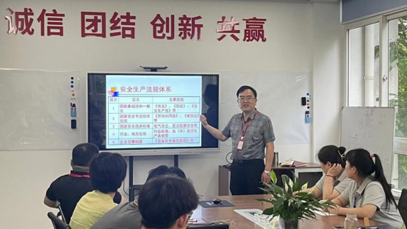 小标题：研究生教育背景下的培训需求