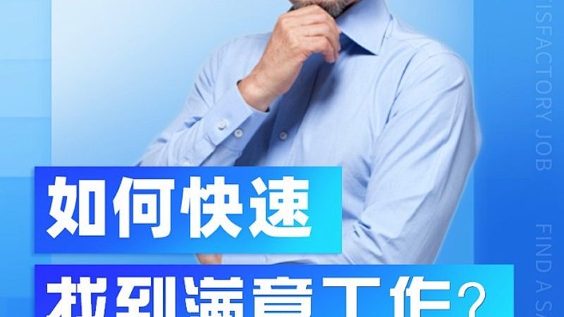 生产管理培训班收费标准