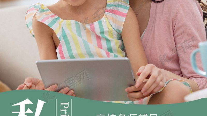 企业培训价格多少钱