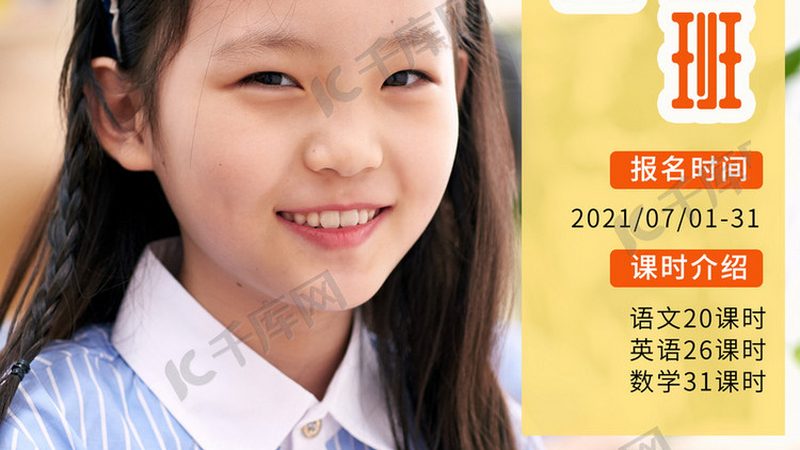 管理培训公司代理条件