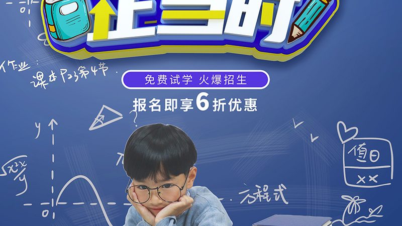 技能培训厂家直销设备哪家好