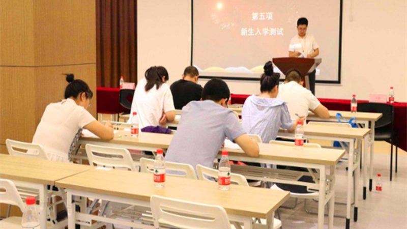 企业内训课程签约流程，这些细节你注意了吗？**