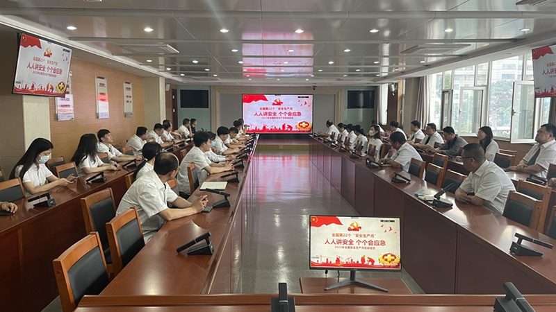 护理学自考本科科目免考条件