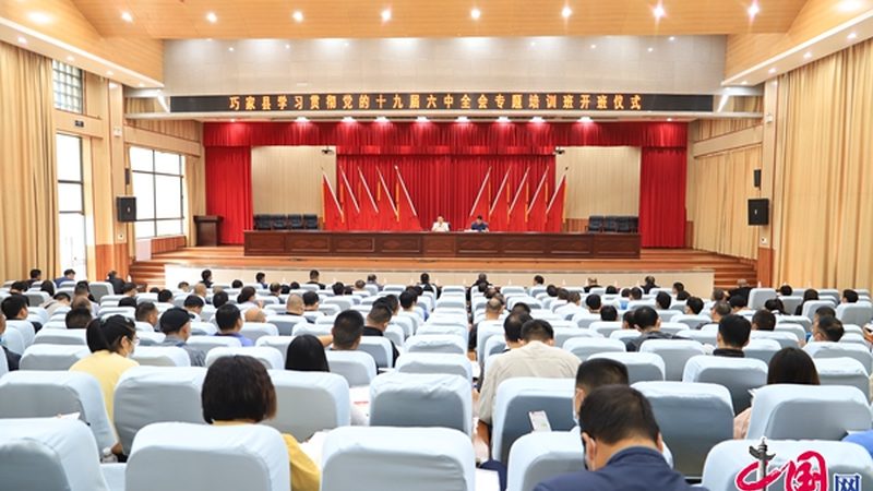 成人教育报考，国家标准流程全解析**