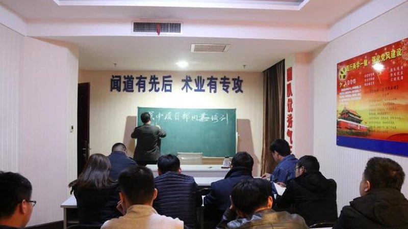 技能培训证书分类大全：揭秘职场晋升的“通关秘籍