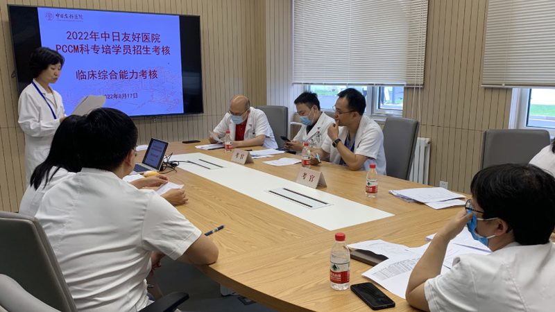 短期技能培训课程真实评价