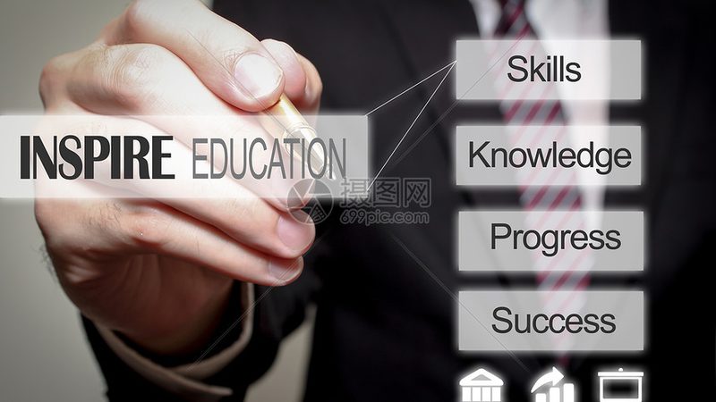学历提升培训机构收费：揭秘背后的逻辑与标准