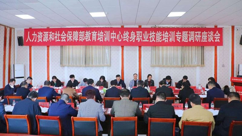 电工证培训费用：揭秘背后的成本构成与价值