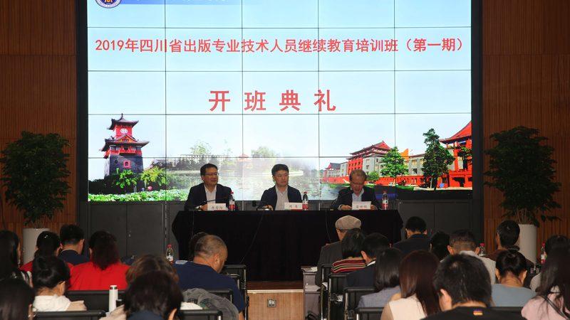 家庭教育指导师报考费用2025：解析影响价格的关键因素**