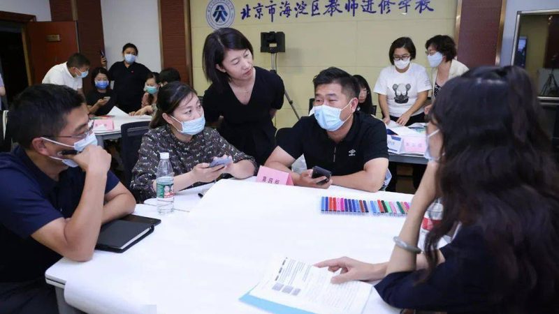 技能培训公司证书考试全解析：流程、要点与注意事项