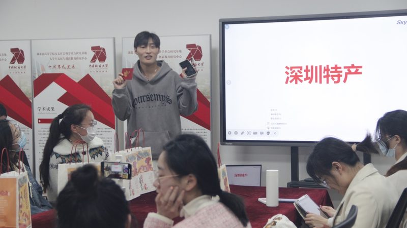 成都会计面授小班教学