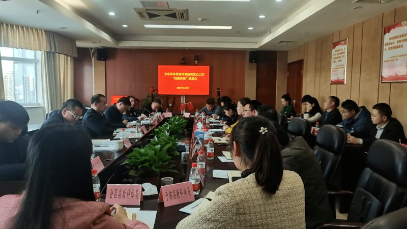 心理学硕士报考心理咨询师免试条件