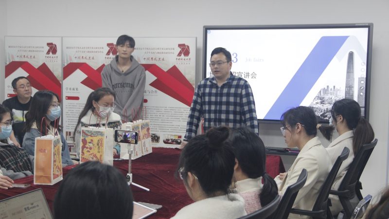 连锁门店管理培训与普通店长培训：本质区别与选择要点