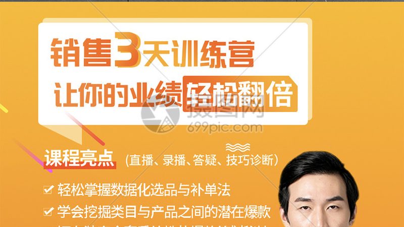 消防工程师协议班学习计划安排