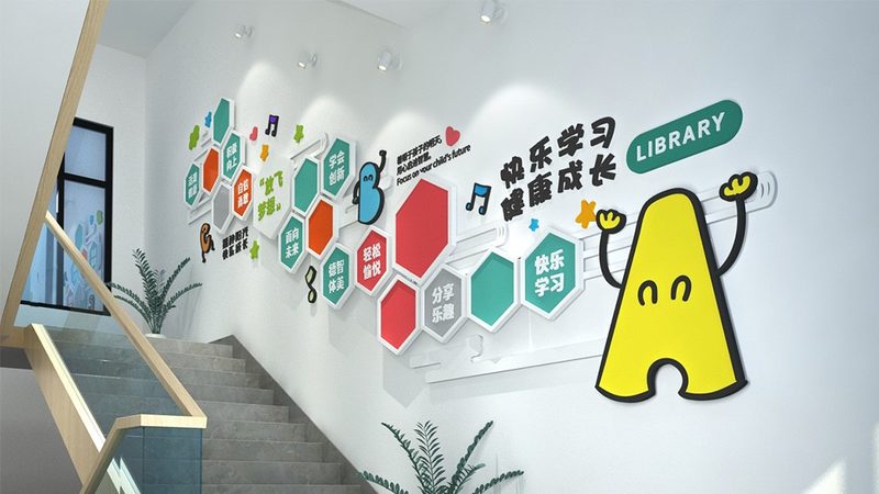 安全管理培训规范教程：企业必备的安全生产保障**